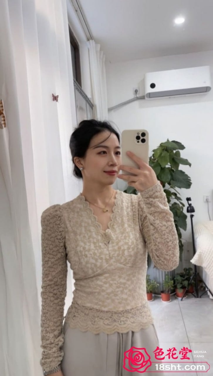 Máy bay u45 hồi xuân
